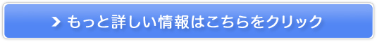 ǂ̍܁IS@POԂj^[̔TCg